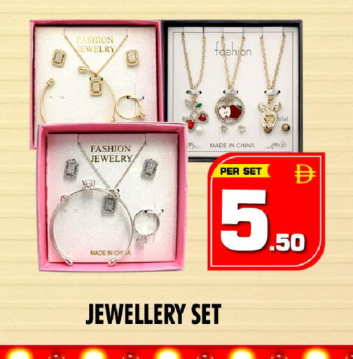 available at NIGHT TO NIGHT DEPARTMENT STORE in UAE - Dubai