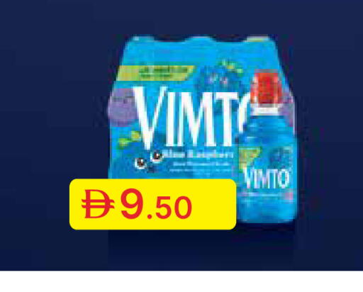 available at جمعية الامارات التعاونية in الإمارات العربية المتحدة , الامارات - دبي