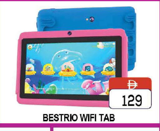 available at AL MADINA (Dubai) in UAE - Dubai