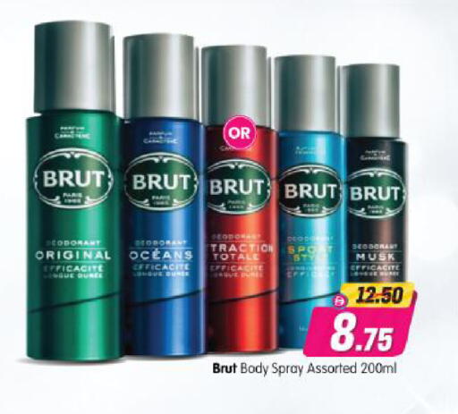 available at Al Madina Hypermarket in UAE - Abu Dhabi