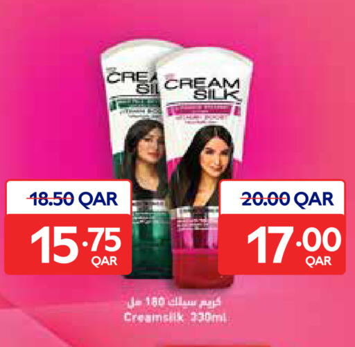 available at Carrefour in Qatar - Al-Shahaniya