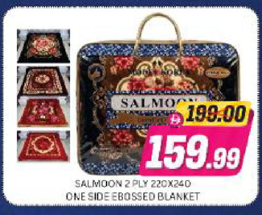 available at هايبر ماركت المدينة in الإمارات العربية المتحدة , الامارات - أبو ظبي