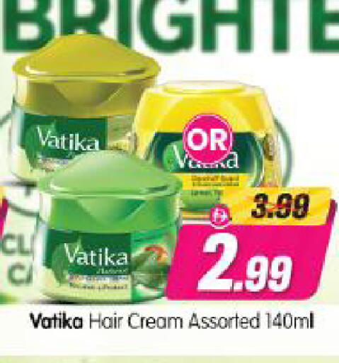 available at Al Madina Hypermarket in UAE - Abu Dhabi