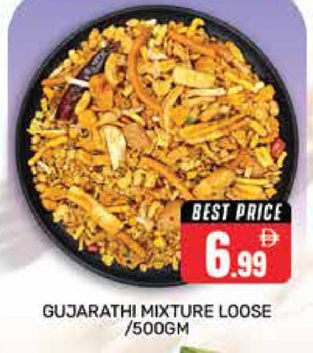 available at هايبر ماركت باسونز in الإمارات العربية المتحدة , الامارات - دبي