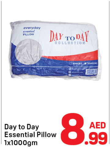 available at دي تو دي in الإمارات العربية المتحدة , الامارات - الشارقة / عجمان