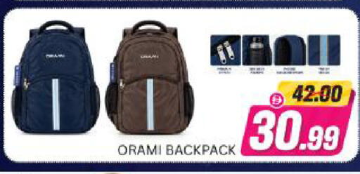 available at Al Madina Hypermarket in UAE - Abu Dhabi