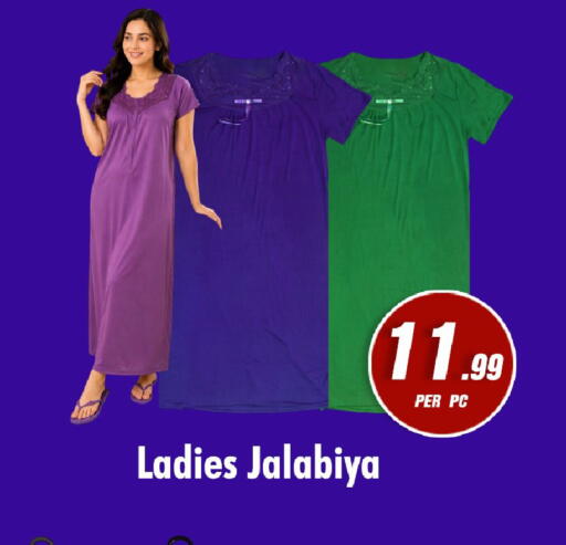 available at نايت تو نايت in الإمارات العربية المتحدة , الامارات - الشارقة / عجمان