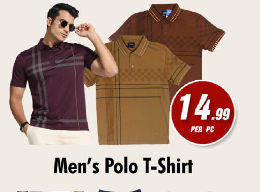 available at نايت تو نايت in الإمارات العربية المتحدة , الامارات - الشارقة / عجمان