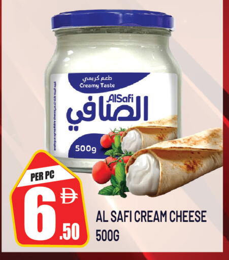 available at دريم لاند in الإمارات العربية المتحدة , الامارات - دبي