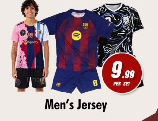 available at NIGHT TO NIGHT DEPARTMENT STORE in UAE - Dubai