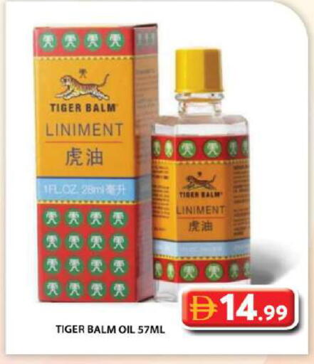available at Grand Hyper Market in UAE - Dubai