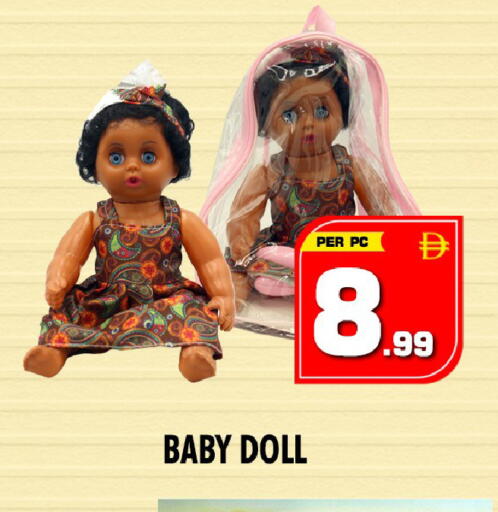 available at نايت تو نايت in الإمارات العربية المتحدة , الامارات - الشارقة / عجمان