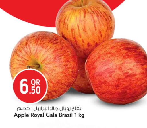 Apple from Brazil available at سفاري هايبر ماركت in قطر - الشمال