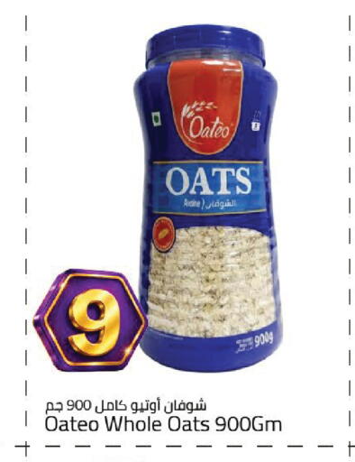 available at Mark & Save in UAE - Dubai