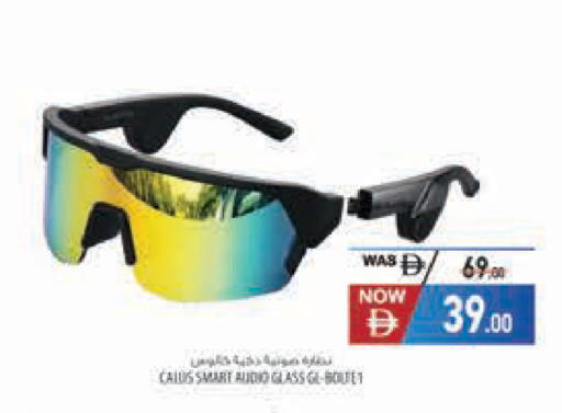 available at Safeer Market in UAE - Dubai