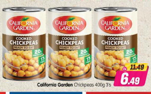 available at Al Madina Hypermarket in UAE - Abu Dhabi