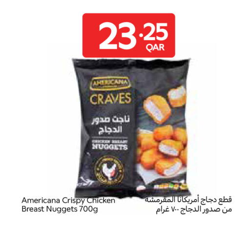 available at Carrefour in Qatar - Doha