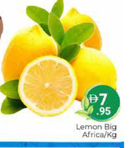 Lemon available at Pasons Hypermarket in UAE - Dubai
