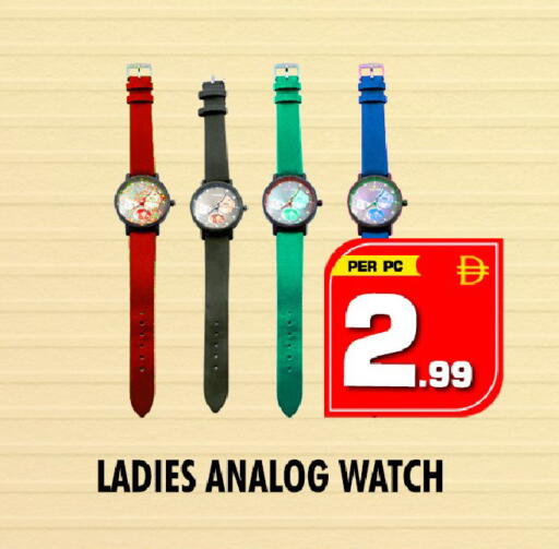 available at NIGHT TO NIGHT DEPARTMENT STORE in UAE - Dubai