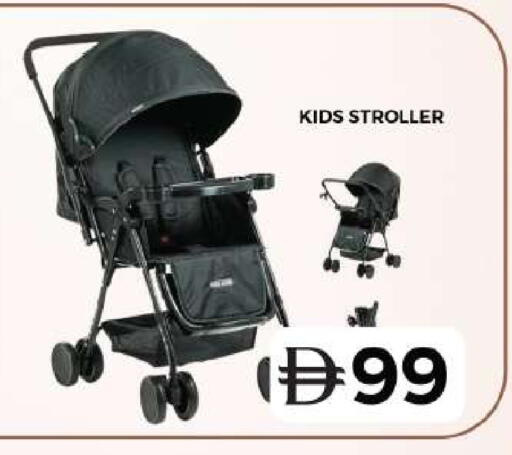 available at جراند هايبر ماركت in الإمارات العربية المتحدة , الامارات - دبي
