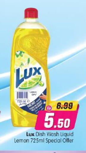 Lemon available at Al Madina Hypermarket in UAE - Abu Dhabi