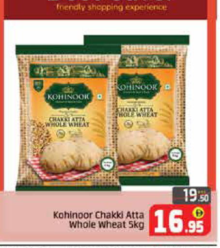 Mango available at Mango Hypermarket LLC in UAE - Dubai