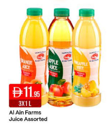 Apple available at West Zone Supermarket in UAE - Dubai