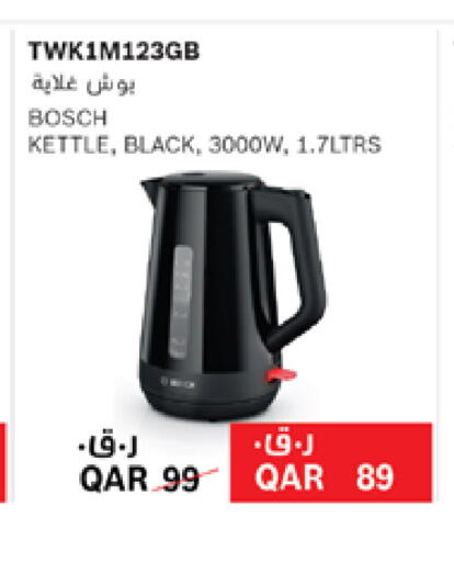 available at Carrefour in Qatar - Doha