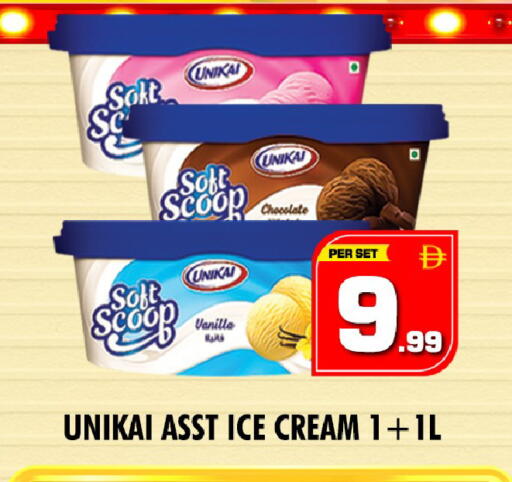 available at نايت تو نايت in الإمارات العربية المتحدة , الامارات - دبي