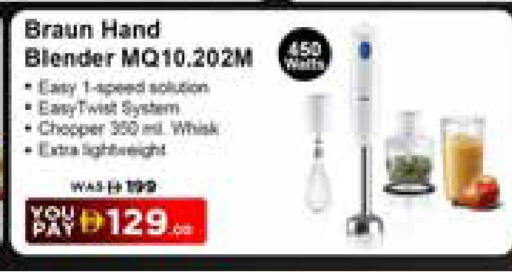 available at ADCOOP in UAE - Ras al Khaimah