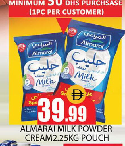 available at Al Madina  in UAE - Dubai