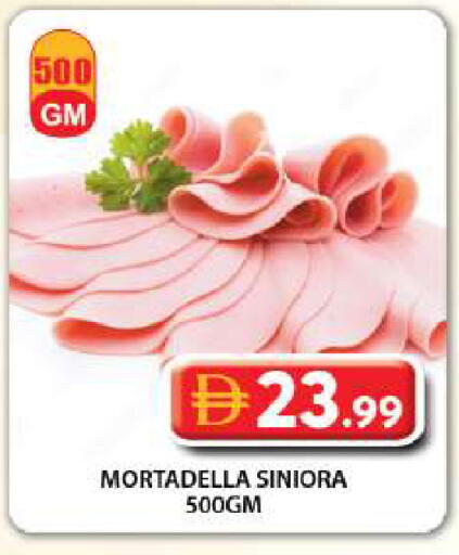 available at Grand Hyper Market in UAE - Dubai