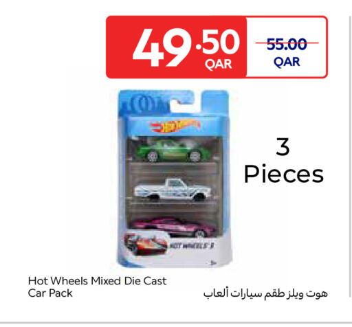 available at Carrefour in Qatar - Doha