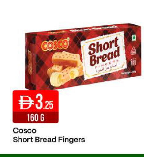 available at West Zone Supermarket in UAE - Dubai