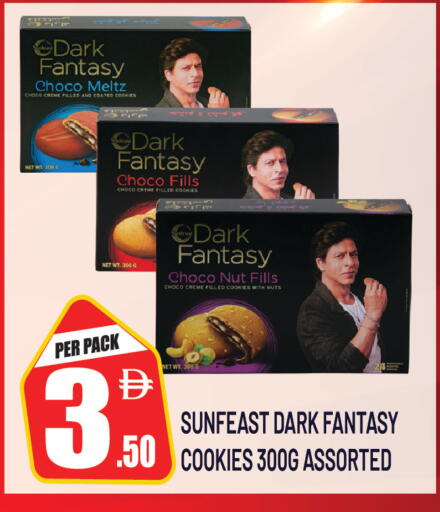 available at دريم لاند in الإمارات العربية المتحدة , الامارات - دبي