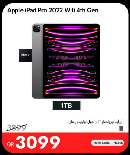 Apple available at iCONNECT  in Qatar - Al Wakra