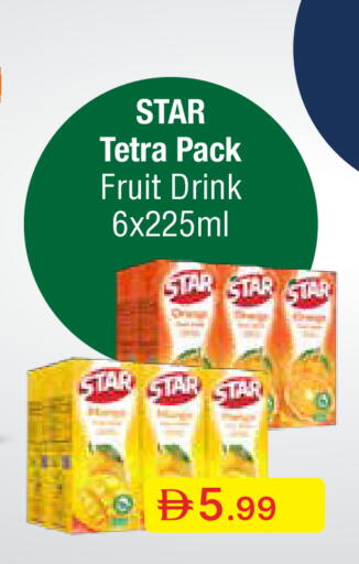 available at جمعية الامارات التعاونية in الإمارات العربية المتحدة , الامارات - دبي