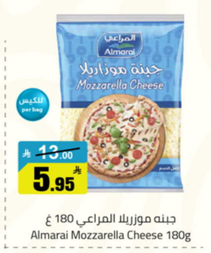 available at Mkhazin Hypermarket  in KSA, Saudi Arabia, Saudi - Buraidah