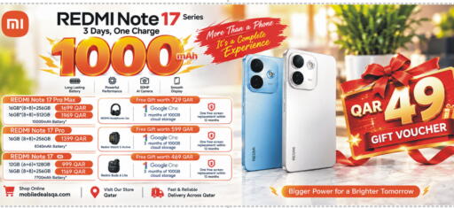available at Al Baladi Al Yawm in Qatar - Al-Shahaniya