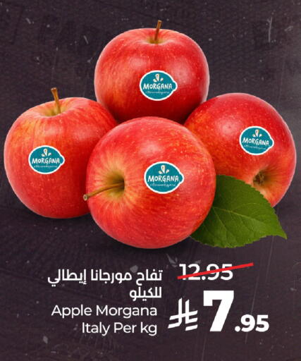 Apple from Italy available at LULU Hypermarket in KSA, Saudi Arabia, Saudi - Jeddah