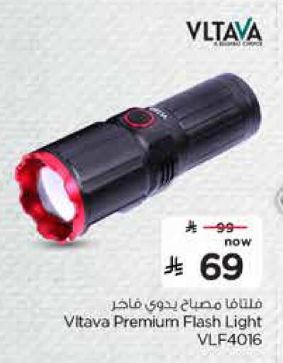 available at Nesto in KSA, Saudi Arabia, Saudi - Al Khobar