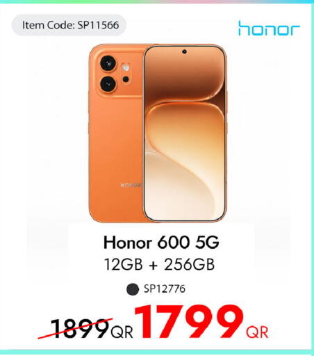 available at آي كونكت in قطر - الدوحة