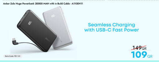 available at iCONNECT  in Qatar - Umm Salal