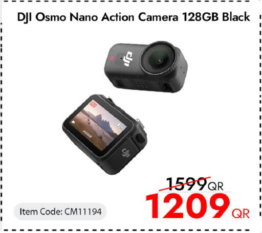 available at iCONNECT  in Qatar - Al Rayyan
