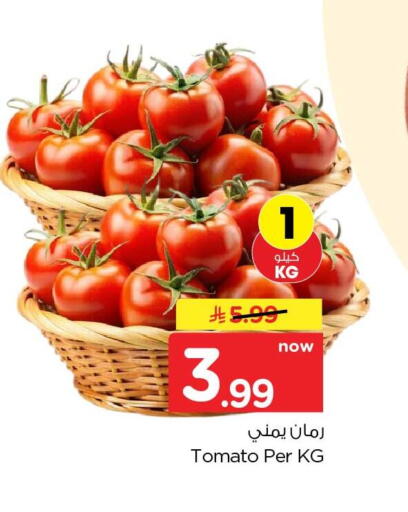 Tomato available at هايبر الوفاء in مملكة العربية السعودية, السعودية, سعودية - جدة