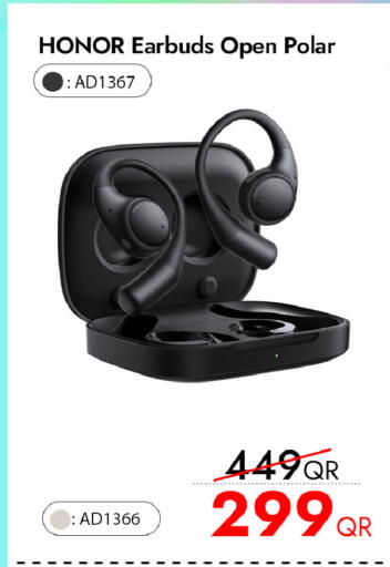 available at آي كونكت in قطر - الشحانية