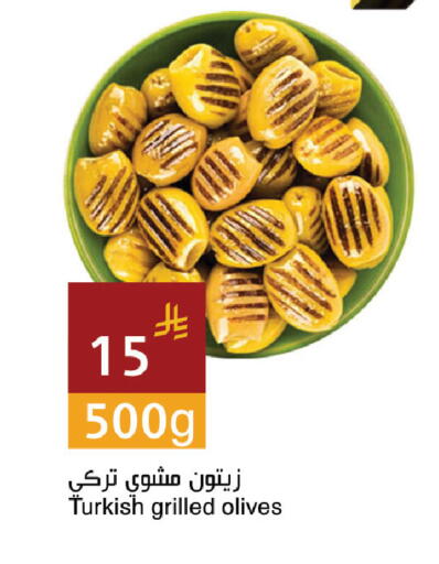 available at Hala Markets in KSA, Saudi Arabia, Saudi - Jeddah