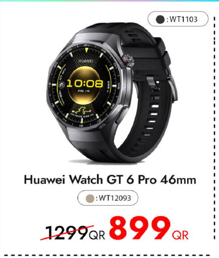 available at iCONNECT  in Qatar - Al Shamal