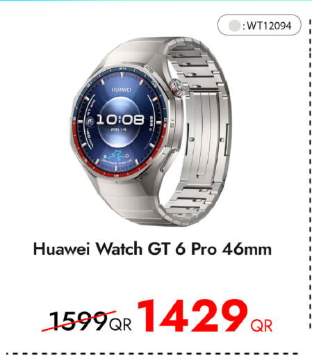 available at آي كونكت in قطر - الشمال