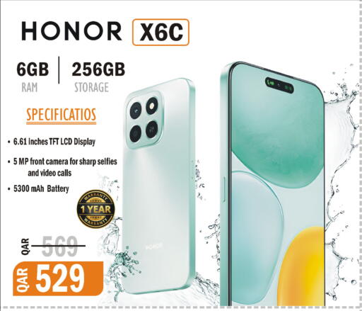 available at Al Baladi Al Yawm in Qatar - Umm Salal